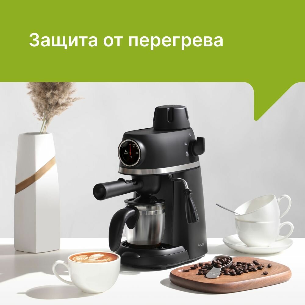 Кофемашина Kyvol Espresso Drip Coffee EDC CM-PM240A - фото №3