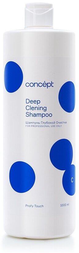 Concept Profy Touch Deep Cleaning Shampoo - Концепт Профи Тач Шампунь глубокой очистки, 1000 мл -