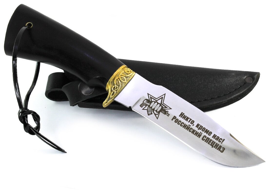 Туристический нож Шаман сталь 65х13 рукоять граб / Нож в подарок с символикой спецназа