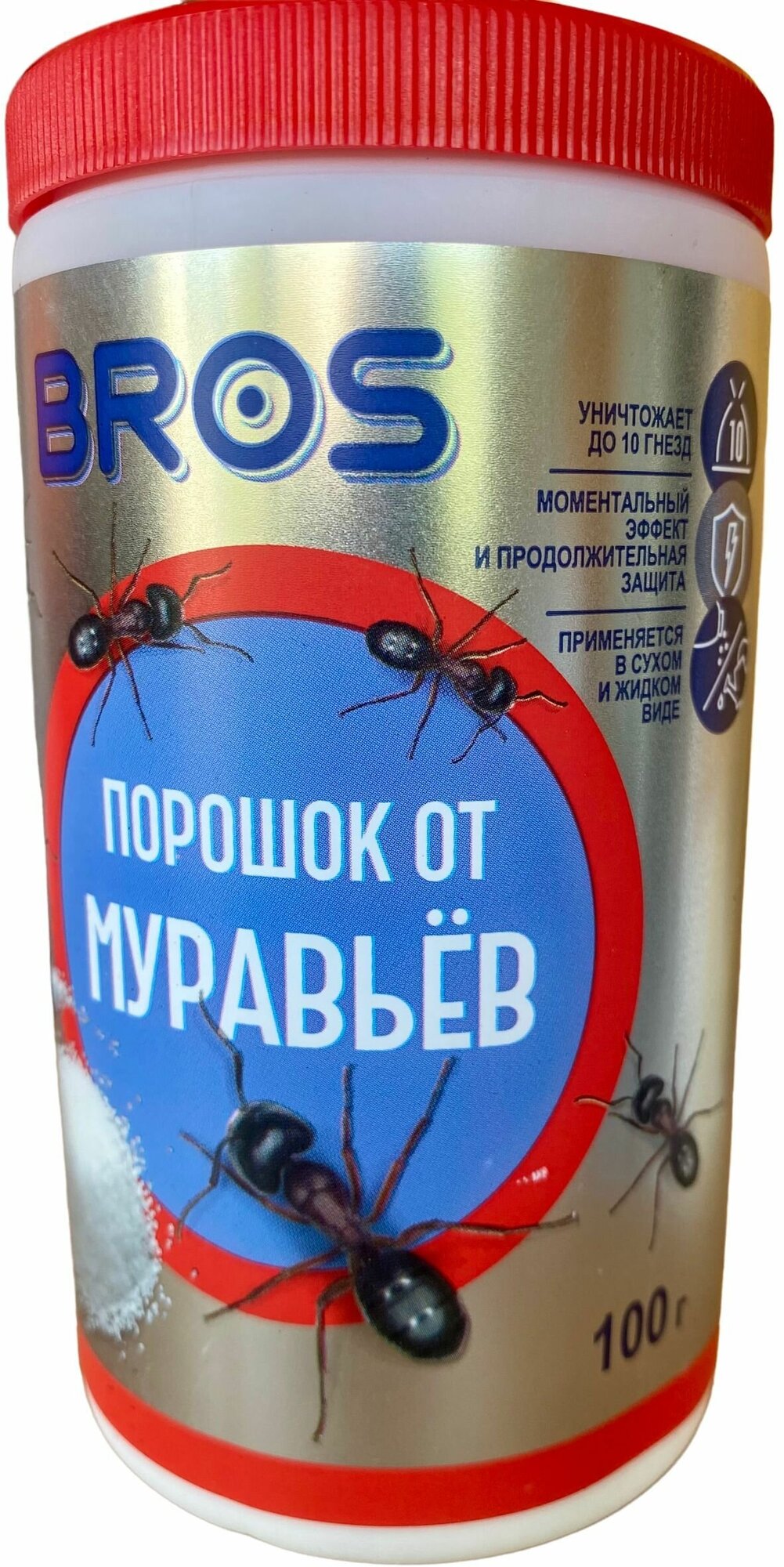 Порошок от муравьев BROS, 100 г / Средство от муравьёв BROS