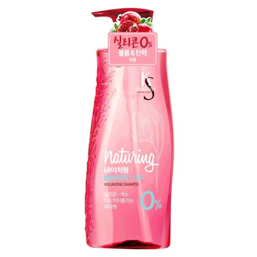 фото Kerasys шампунь naturing объем