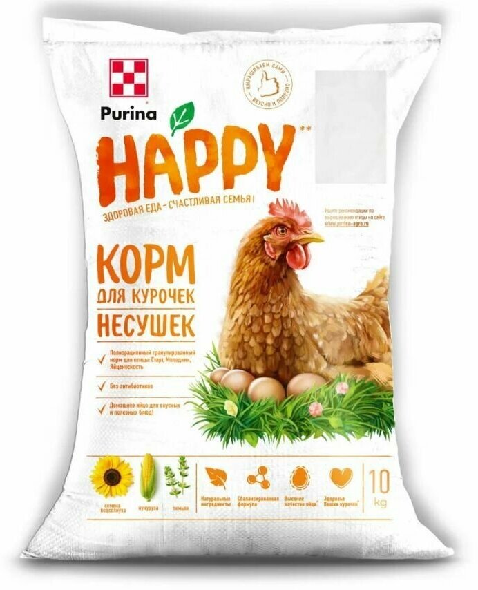 Purina HAPPY комбикорм для кур-несушек от 20 недель, Яйценоскость, 10кг - фотография № 9