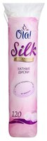 Ватные диски Ola! Silk Sense с прошитым краем 120 шт. пакет