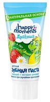 Happy Moments Дракоша Набор подарочный 