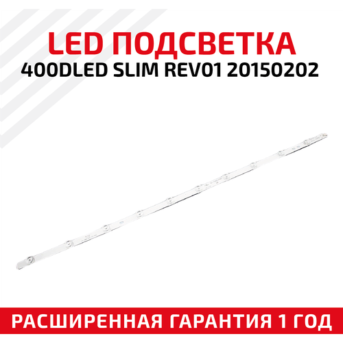 LED подсветка (светодиодная планка) для телевизора 400DLED SLIM REV01 20150202