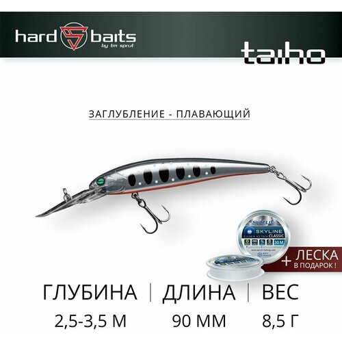 Воблер Sprut Taiho D 90F (Floating/90mm/8,5g/2,5-3,5m/SBKTR-MC)