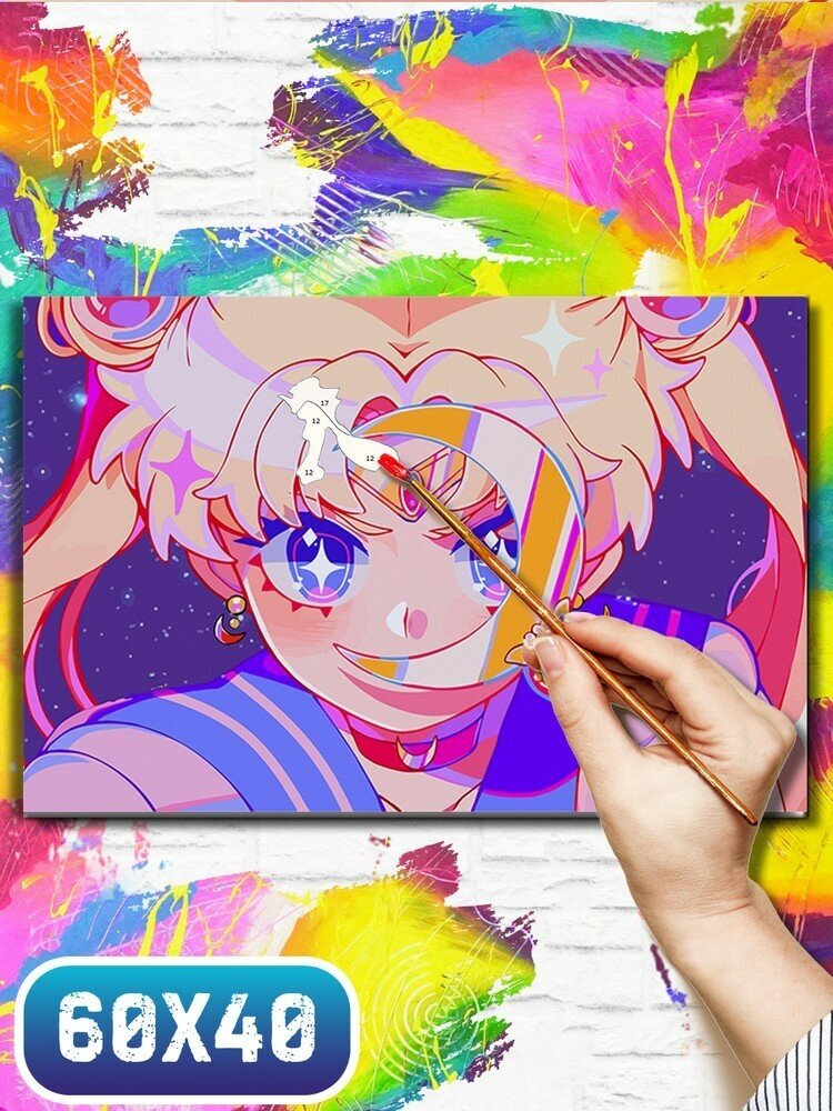 Картина по номерам на холсте Sailor Moon Crystal аниме - 12011 60х40