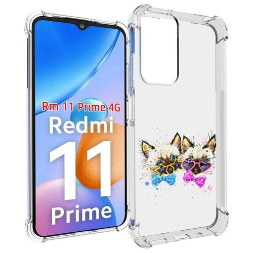 Чехол MyPads милые котята для Xiaomi Redmi 11 Prime 4G задняя-панель-накладка-бампер чехол mypads милые дамы женский для xiaomi redmi 11 prime 4g задняя панель накладка бампер