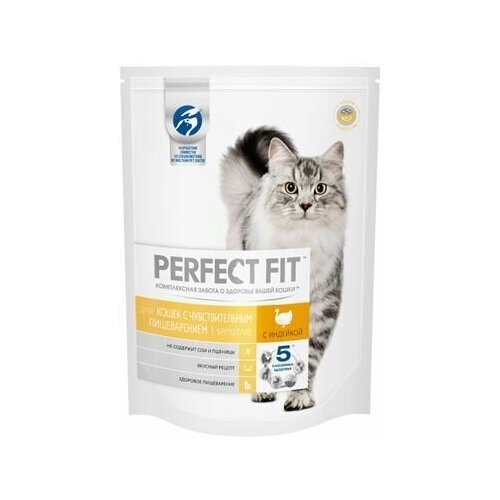 Корм для кошек с чувствительным пищеварением PERFECT FIT с индейкой, 650г, 4 упаковки