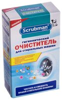 SCRUBMAN Порошок гигиенический очиститель 250 г