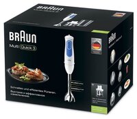 Погружной блендер Braun MQ 3020 Pesto, белый