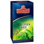 Чай зеленый Riston Melissa mix в пакетиках - изображение