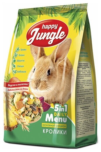 Happy Jungle Корм для кроликов J110 400г
