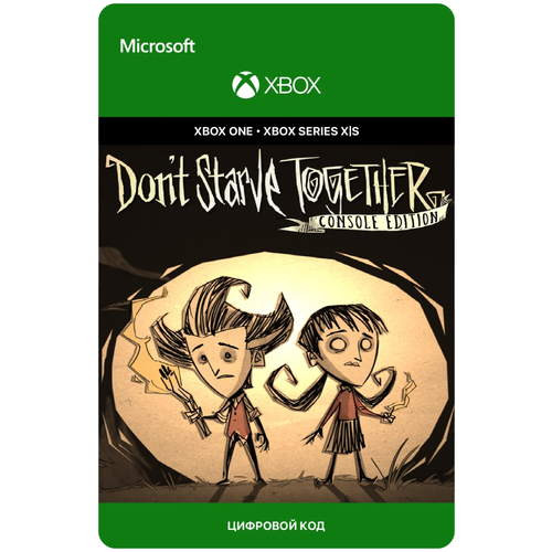 сервис активации для don t starve together console edition игры для xbox Игра Don´t Starve Together - Console Edition для Xbox One/Series X|S (Аргентина), русский перевод, электронный ключ