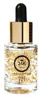 YU.R Premium 24K Gold Ampoule Сыворотка омолаживающая для лица 15 мл