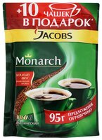 Кофе растворимый Jacobs Monarch, пакет 150 г