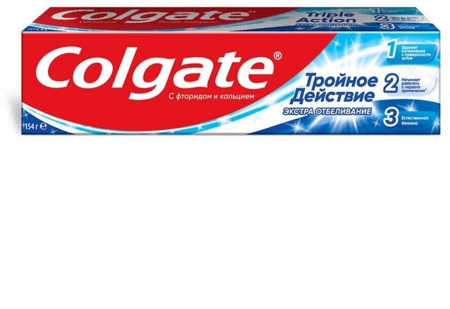 Зубная паста Тройное действие Экстра отбеливание ТМ Colgate (Колгейт)