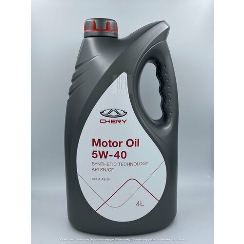 CHERY CHERY5W404 Масло моторное CHERY Motor Oil 5W-40 синтетическое 4 л CHERY5W404 3316₽
