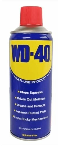 Смазка WD-40 универсальная проникающая (аэрозоль) 250мл/1/12 NEW