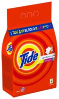 Стиральный порошок Tide Для белого и цветного белья (автомат) 0.5 кг картонная пачка