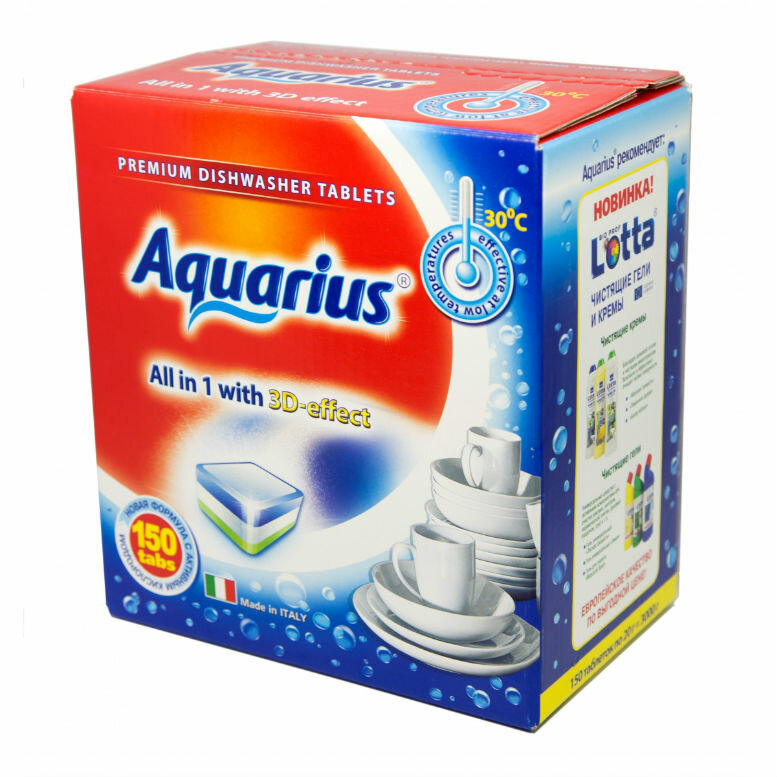 Таблетки для ПММ Aquarius Allin1 with 3D-effect, 150 шт. - фото №15