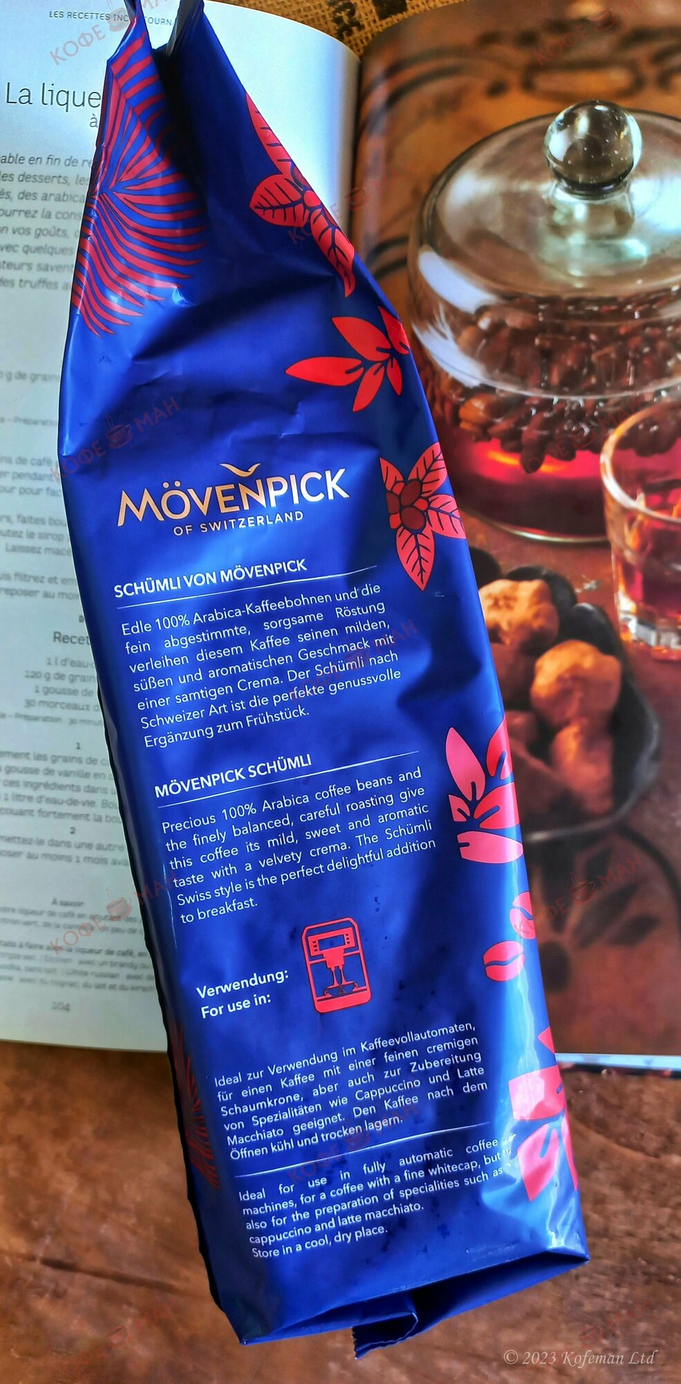 Кофе в зернах Movenpick - фото №15