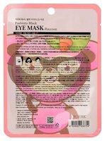 Milatte Маска от морщин вокруг глаз Fashiony Black Eye Mask-Racoon 10 г