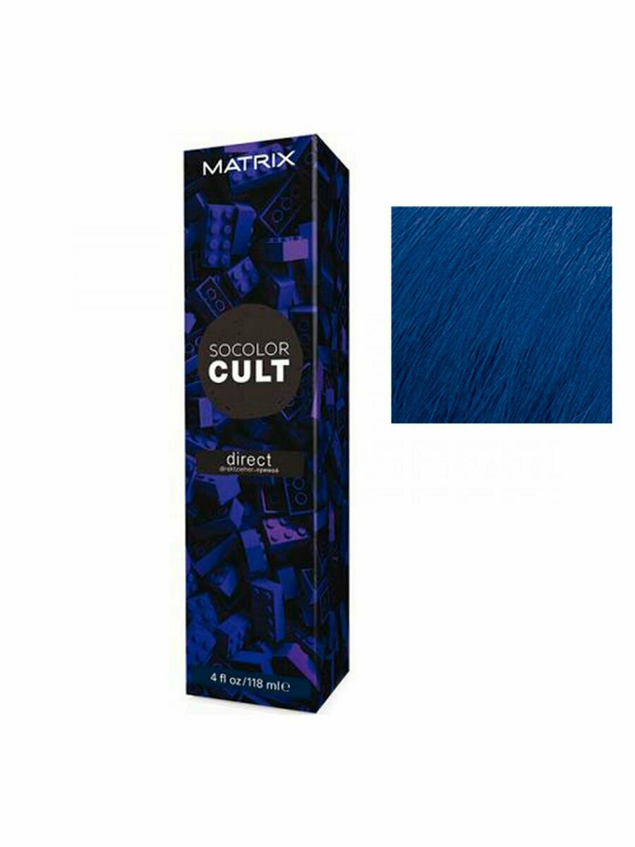 MATRIX Socolor Cult Disco - Морской Адмирал 118 мл