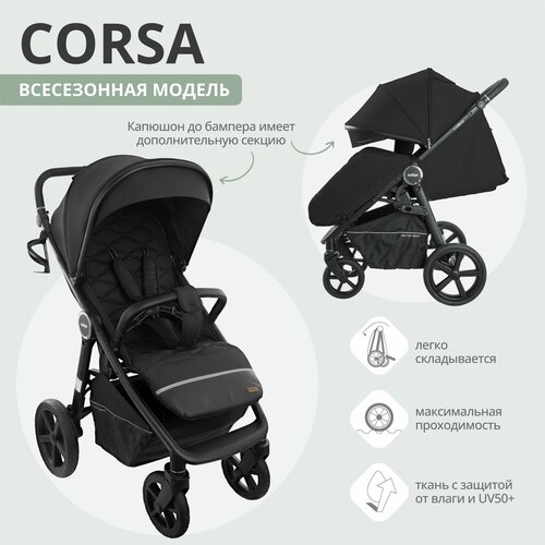 фото Коляска прогулочная indigo corsa всесезонная, складная, черный