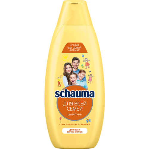 Шампунь Schauma для всей семьи, 650мл шампунь для волос schauma для всей семьи 250 мл 2 шт