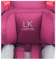 Автокресло группа 0/1/2 (до 25 кг) Lider Kids Averso berry