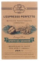 Кофе в капсулах Diemme Spirito Del Salvador (10 шт.)