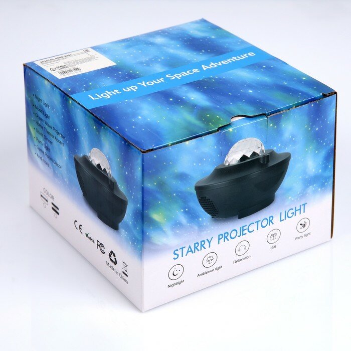 Световой прибор "Звездное небо" черный, 19х12 см, лазер/проектор, USB, Bluetooth, муз, RGB - фотография № 11