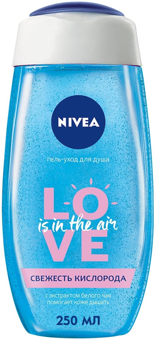 -   Nivea LOVE " ", 250 .