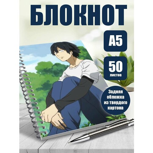 Блокнот А5 аниме Баракамон