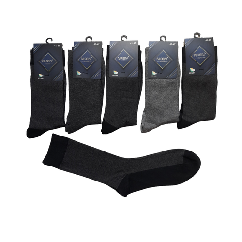Мужские носки NICEN, 5 пар, размер 41-47, мультиколор