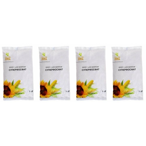 Удобрение Суперфосфат 