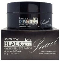 Farmstay Патчи для глаз Black snail hydrogel eye patch 90 г (60 шт.)