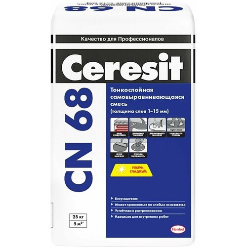 Смесь для пола Ceresit СN 68 самовыравнивающаяся 25 кг 876₽