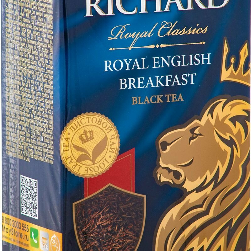 Чай черный Richard English Breakfast листовой, 90 г - фото №14