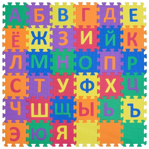фото Коврик-пазл funkids алфавит-3