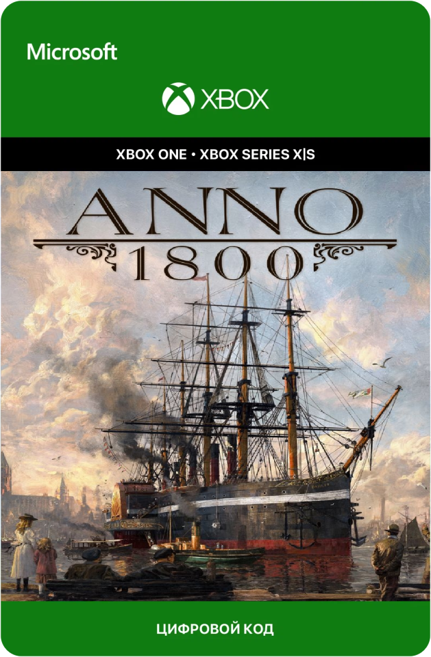 Игра Anno 1800™ Console Edition для Series X|S (Аргентина), русский перевод, электронный ключ