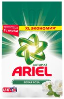 Стиральный порошок Ariel Белая роза (автомат) 9 кг пластиковый пакет