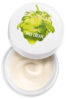 Zeitun Face Cream Day Натуральный дневной крем для лица 50 мл