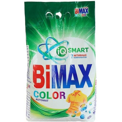 Стиральный порошок BiMax Color, автомат, 6 кг