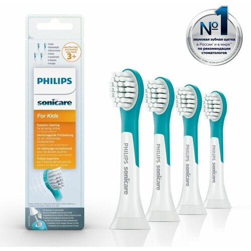 Насадка Philips Sonicare For Kids HX6034/33 для ирригатора и звуковой щетки белый, голубой, белый