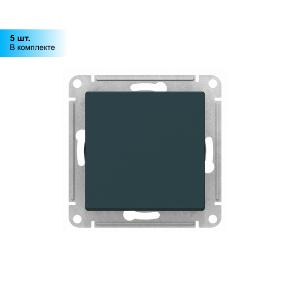 Выключатель Systeme Electric Atlas Design 1-клавишный, ATN000811 Изумруд - 5 шт.