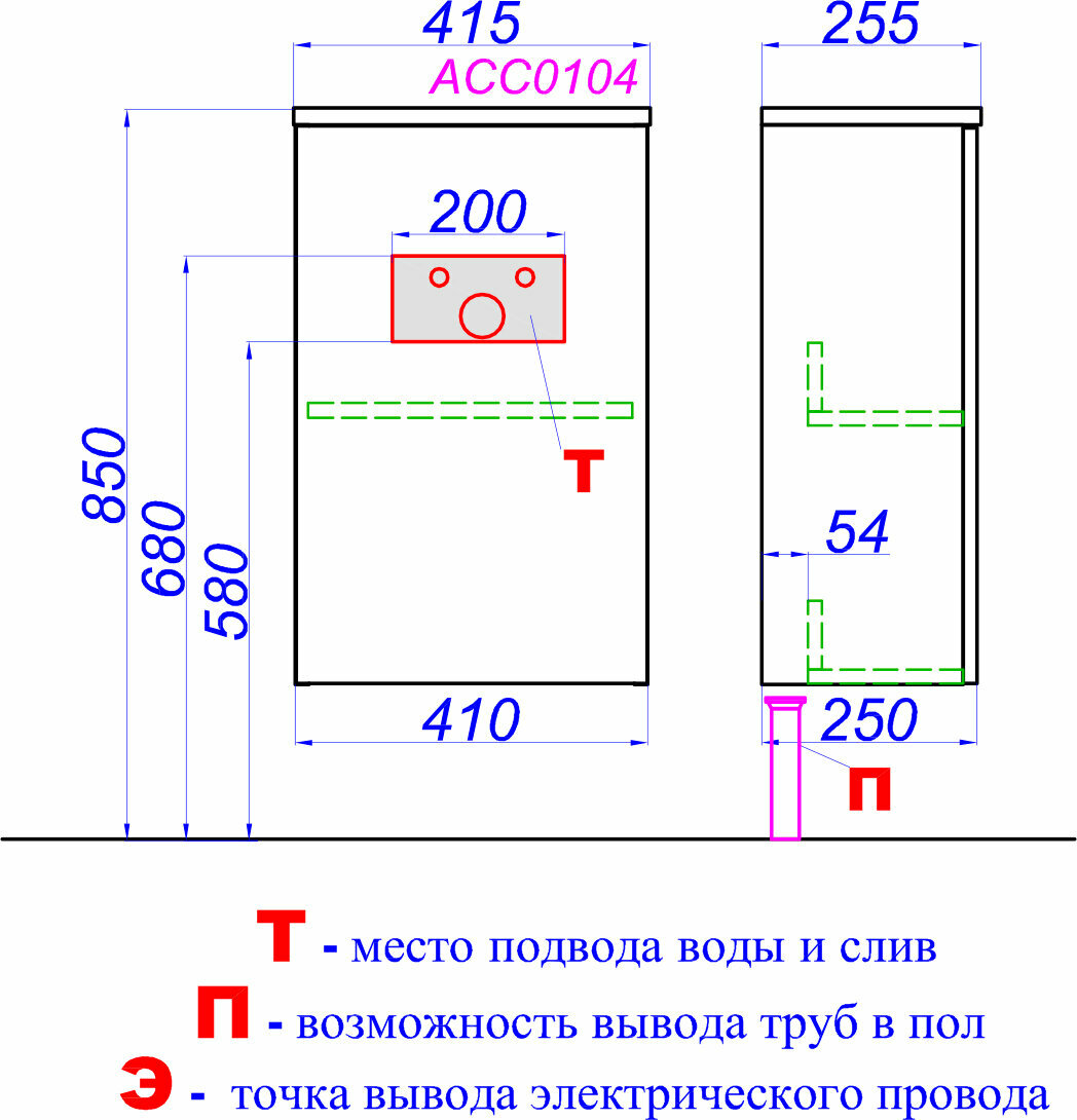 Тумба под раковину AQWELLA Accent 40 подвесная дуб золотой ACC0104DZ - фотография № 9