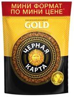 Кофе растворимый Черная карта Gold, пакет 200 г