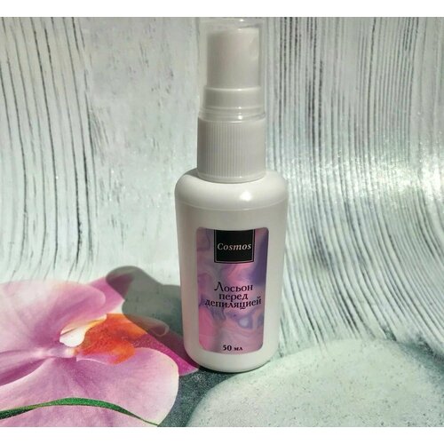 Cosmos Лосьон перед депиляцией 50 мл 200₽